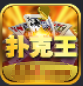 江湖Q傳（武俠回合）