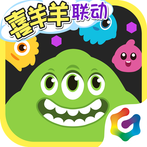 天聯(lián)標(biāo)準(zhǔn)版客戶端
