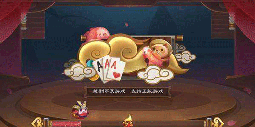鬼泣4