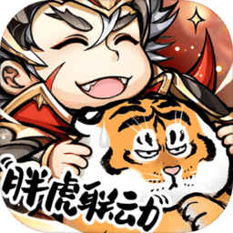 裝甲前線九游版