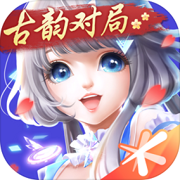 王城英雄手游