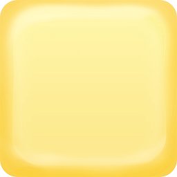 師父又被抓走了