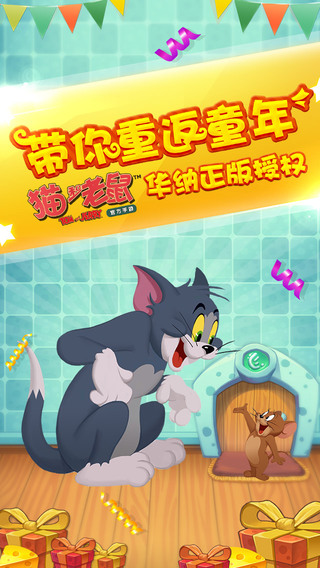 今目標(biāo)