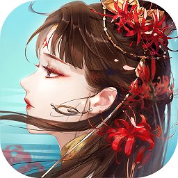 文件夾加密軟件