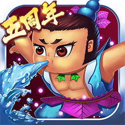 完美傳奇