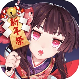 莫莫換裝