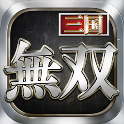 大勢(shì)至usb控制系統(tǒng)