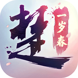 汕頭橄欖臺(tái)官方版