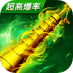 天聯(lián)標(biāo)準(zhǔn)版客戶端