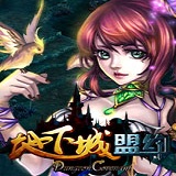 瘋狂酋長(zhǎng)