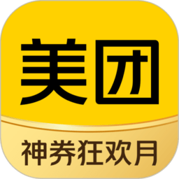 籃球風(fēng)云內(nèi)購破解版