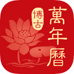 恐怖密室